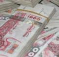billet-dinar-algerien.jpg