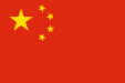 Chine Chine